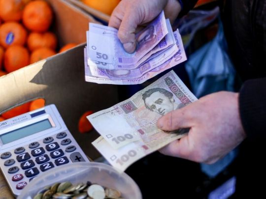 Інфляція в Україні продовжує зростати: в НБУ назвали причини