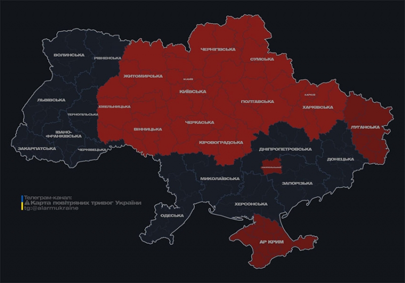 Країна-терорист атакувала Україну з повітря: в низці областей є влучання та руйнування