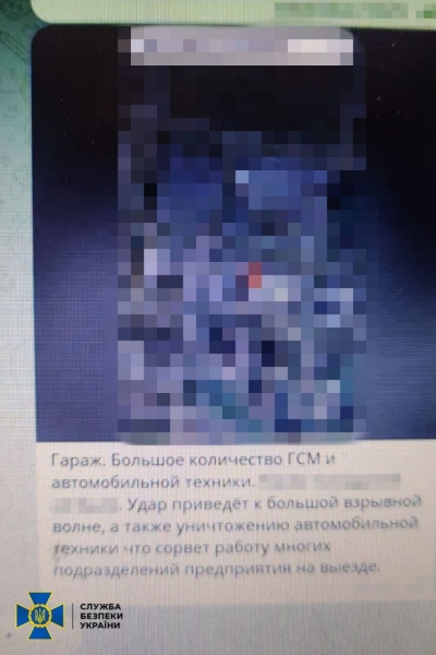 «Крот» фсб з Державного космічного агентства зливав секретну інформацію росіянам (фото)
