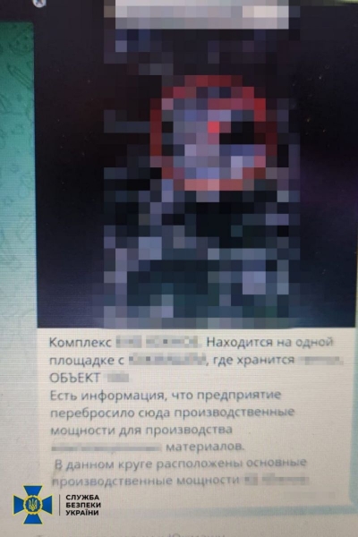 «Крот» фсб з Державного космічного агентства зливав секретну інформацію росіянам (фото)