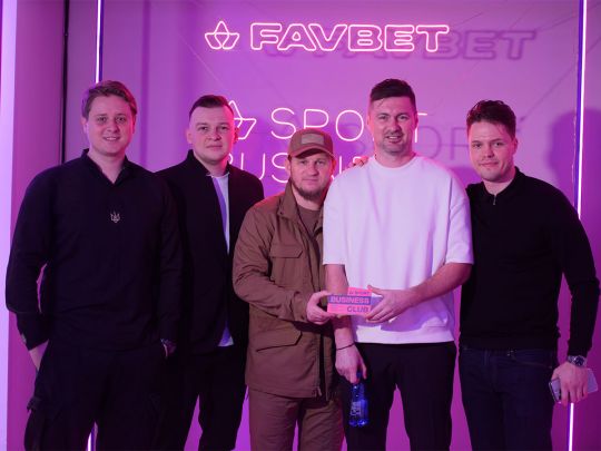 Мілевський та Алієв отримали нагороду від Sport&Business Club за найкращий маркетинговий кейс місяця