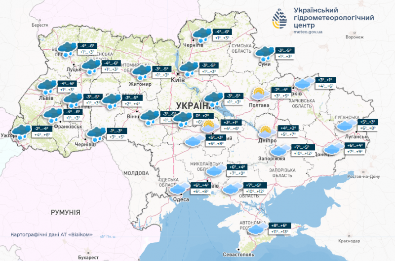 Морози відступлять вже скоро: де і коли в Україні чекати до плюс 16-ти на тижні 17 — 23 березня