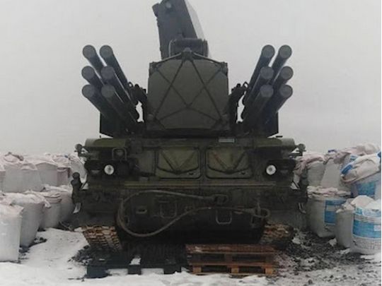 На передовій помічено нову техніку окупантів: чим вона небезпечна