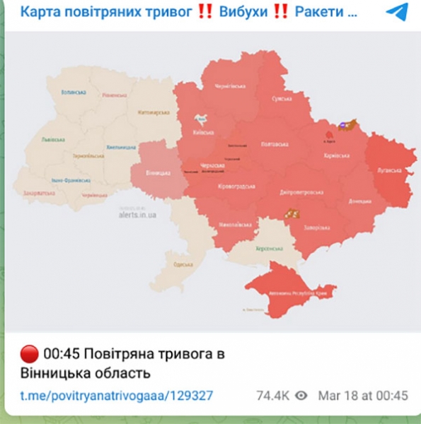 Нічна атака на Україну: у низці областей фіксували ворожі дрони, є загиблі та поранені