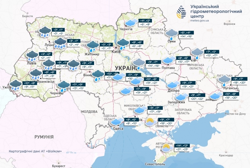 Нічні заморозки та снігопади повертаються: синоптики обіцяють українцям «примхливу» погоду на вихідних