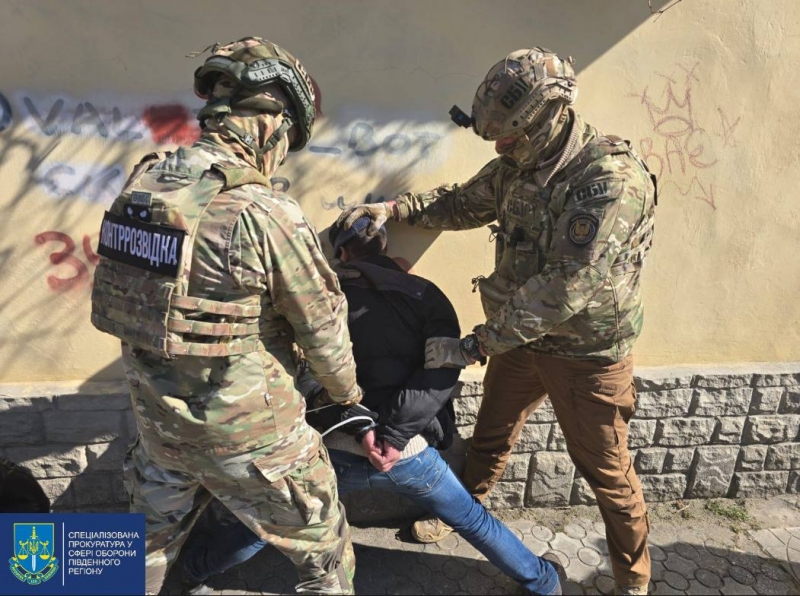 Планували підірвати агента: СБУ запобігла теракту в херсонському ТЦК (фото)