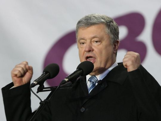 Порошенко міг використовувати гроші з росії для скупки голосів на виборах-2019 — Валентин Гладких
