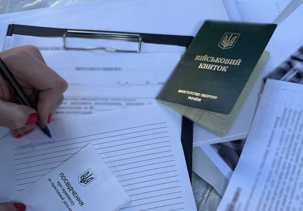 Продавали «білі квитки» за 20−25 тисяч доларів: у Києві ліквідували чергові «схеми» для ухилянтів