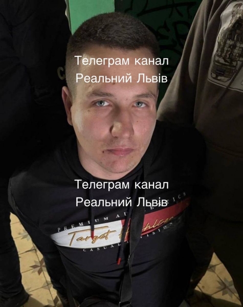 Росіяни планували таємно підірвати свого агента біля ТЦК у Кривому Розі, але втрутилася СБУ (фото)