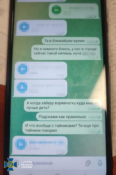 СБУ та поліція запобігли серії терактів під Києвом, у Львові, Чернігові та Вінниці (фото)