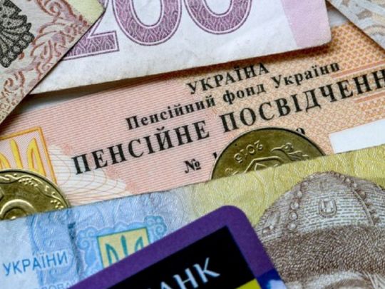 Середня пенсія в Україні перевищить 6000 гривень: у Мінсоцполітики розповіли, скільки отримуватимуть пенсіонери