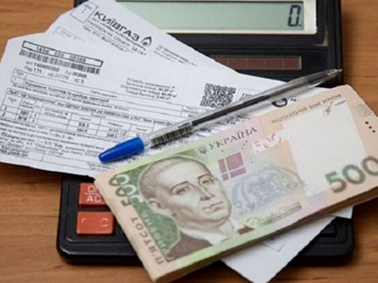 Ще частина українців отримали право на пільгову оплату комуналки: кого це стосується та який розмір знижки
