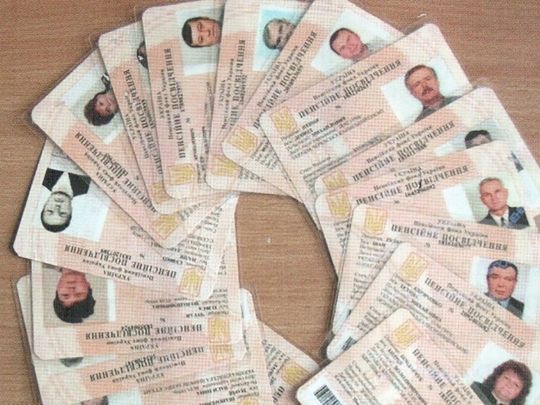 Заміна пенсійних посвідчень: у ПФУ зробили важливу заяву