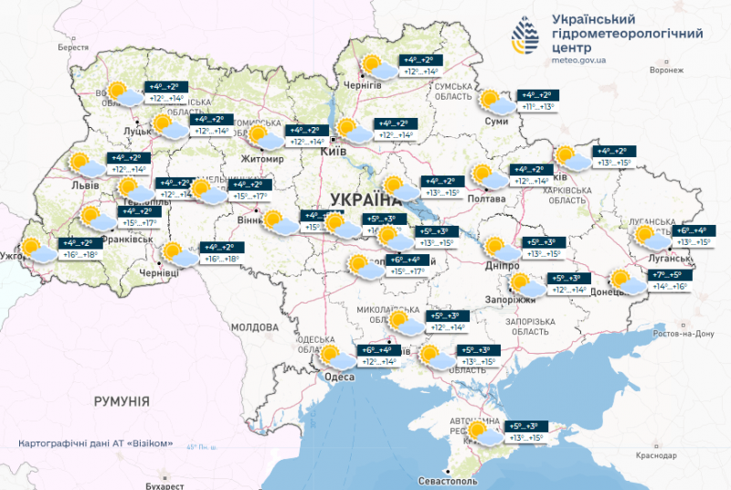 Зима повертається: в Україну йде похолодання з дощами та снігом