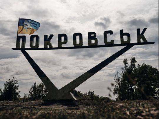 Зручний хаб: офіцер пояснив, чому росіяни понад усе хочуть взяти Покровськ