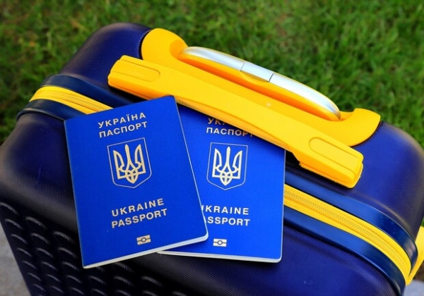 Новые правила пересечения границы с ЕС: что изменится для украинцев