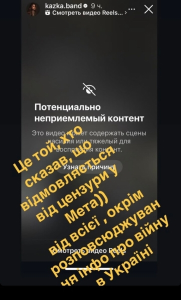 «Безжальна лотерея»: в Україні скасовують премʼєри, концерти та вистави