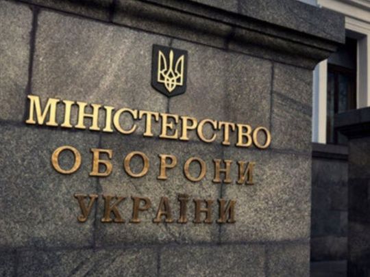 Близько 40% націнки на розчині для ін’єкцій, — ЗМІ про деталі контракту між Міноборони та фармвиробником
