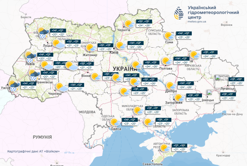 Квітневі гойдалки: в Україну знову йде різке похолодання