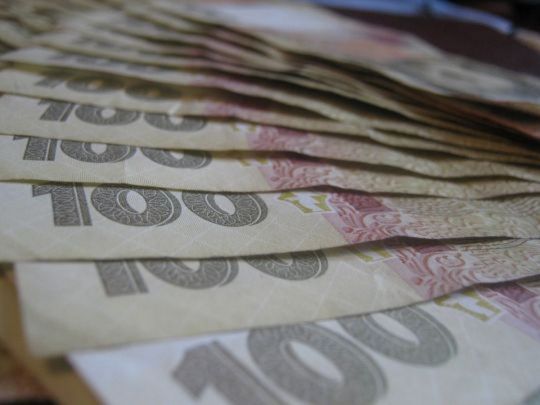 Надбавка до пенсії у 944 грн: хто й коли може її отримати