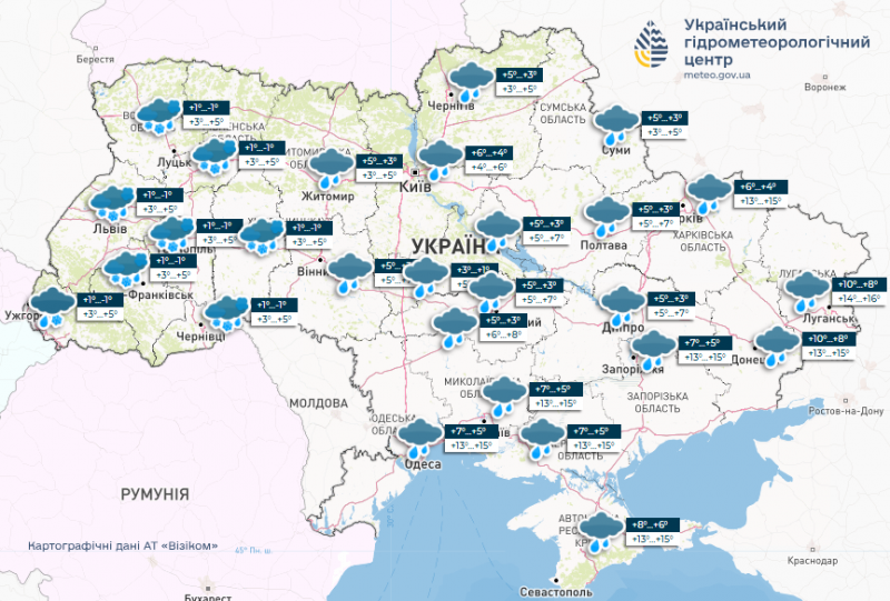 На вихідних в Україні очікуються різке похолодання та хуртовини, але місцями ще буде аномально тепло