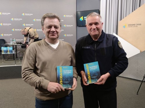 росія мала причини затопити крейсер «Москва» після удару українськими ракетами: вийшла книга про знищення флагмана чф рф