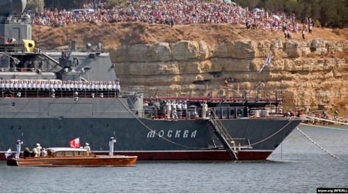 росія мала причини затопити крейсер «Москва» після удару українськими ракетами: вийшла книга про знищення флагмана чф рф