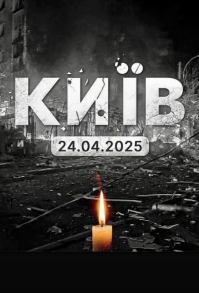 Софія Ротару вирішила не мовчати: співачка відреагувала на обстріл Києва
