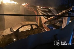 Дроновый удар по Одесской области: есть пострадавшие и повреждения домов