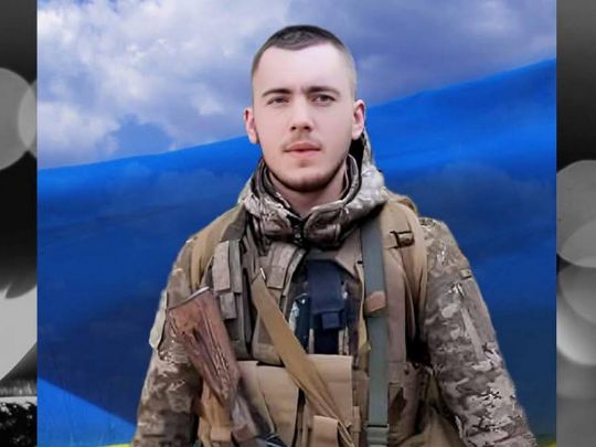 «Аби всі були такі, як він, то вже давно була б перемога»: на Курщині загинув захисник з Вінниччини
