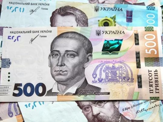 Для частини українців зросте розмір «мінімалки»: хто скоро буде отримувати більше грошей
