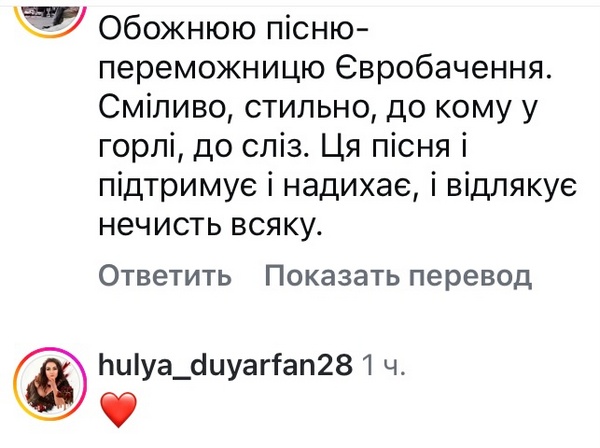 Дуже схудла: відома співачка вразила зміною