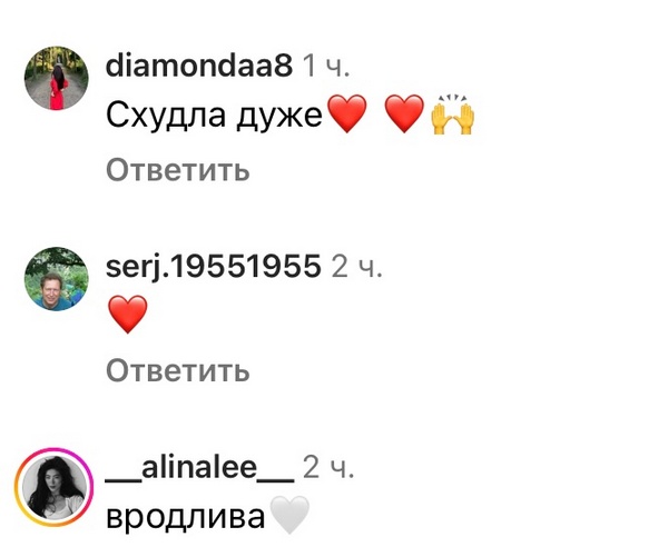 Дуже схудла: відома співачка вразила зміною