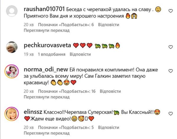 «Красуні» на Сейшелах: чоловік Алли Пугачової поділився новими фото з відпустки