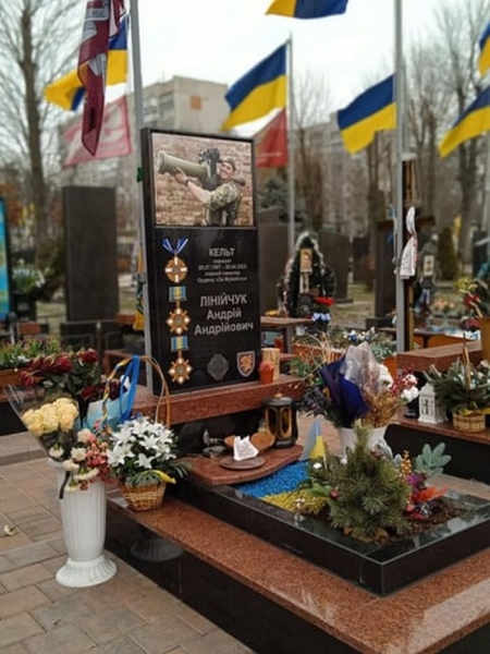 Освідчився коханій в тирі 28 квітня. Через два роки в той самий день і місяць загинув: історія 25-річного захисника, який посмертно став Героєм України
