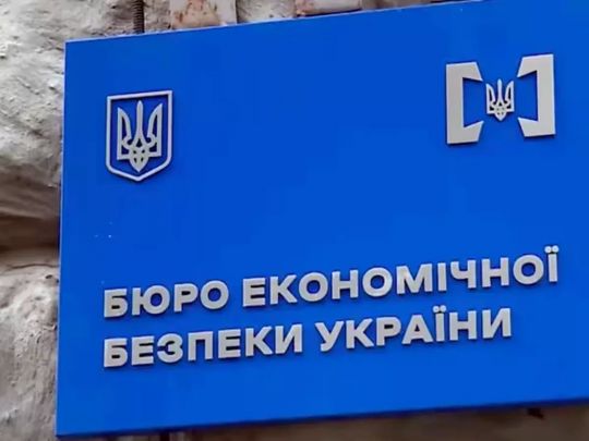 Представники НАБУ у конкурсі на голову БЕБ є учасниками гучних скандалів, — ЗМІ