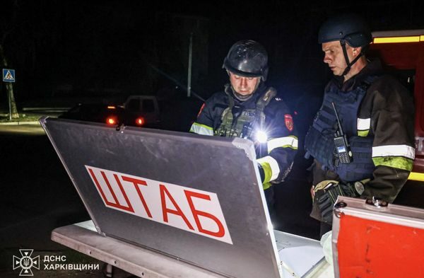 Атака на&nbsp;Україну: у&nbsp;Харкові пошкоджено супермаркет та&nbsp;автомийку, є&nbsp;постраждалі