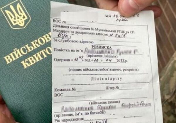 В Одесской области мужчина дважды отказался от повестки: суд оштрафовал на 6800 гривен В Одесской области мужчина дважды отказался от повестки: суд оштрафовал на 6800 гривен