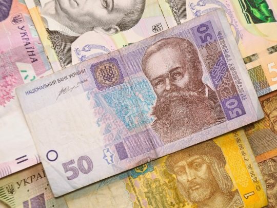 Держдопомога замість пенсії: хто має право і&nbsp;як&nbsp;оформити