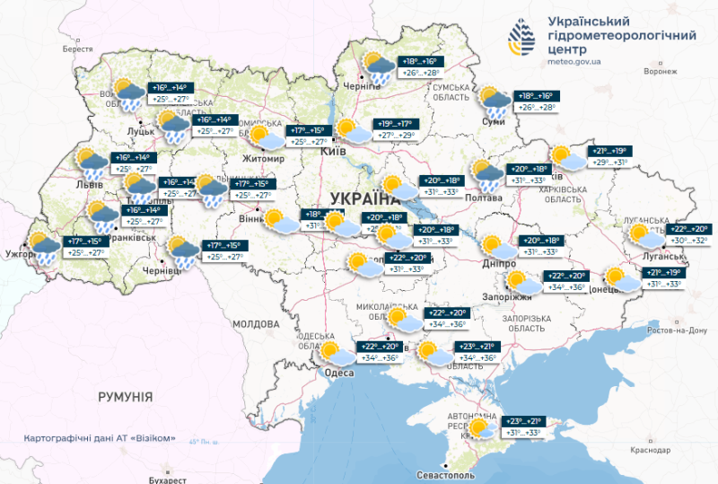Класичне літо: прогноз синоптиків на&nbsp;тиждень 14&nbsp;&mdash; 20 липня