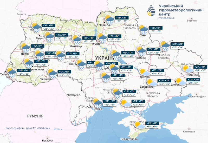 Класичне літо: прогноз синоптиків на&nbsp;тиждень 14&nbsp;&mdash; 20 липня