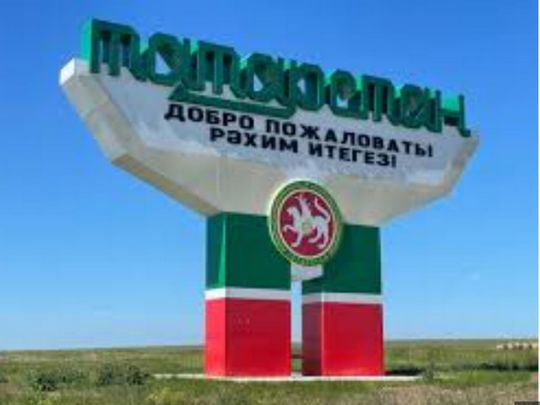 путін хоче більшого: як кремль використовує Татарстан у війні проти України