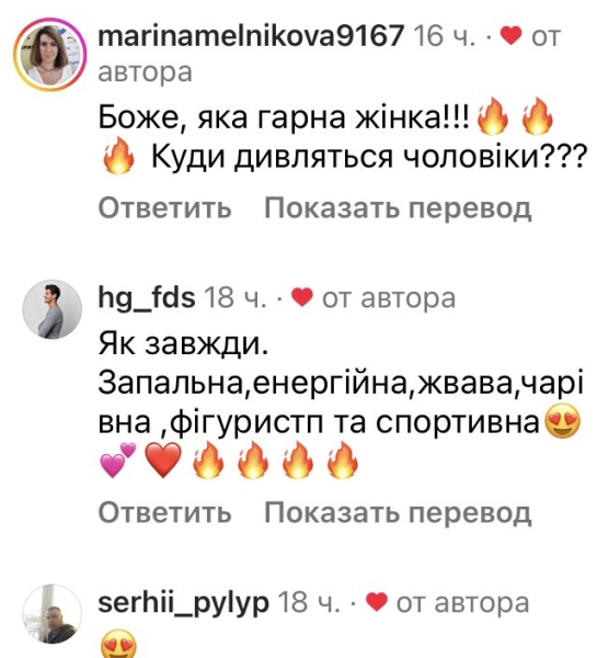 Соромно: мережа відреагувала на сексуальні танці популярної акторки