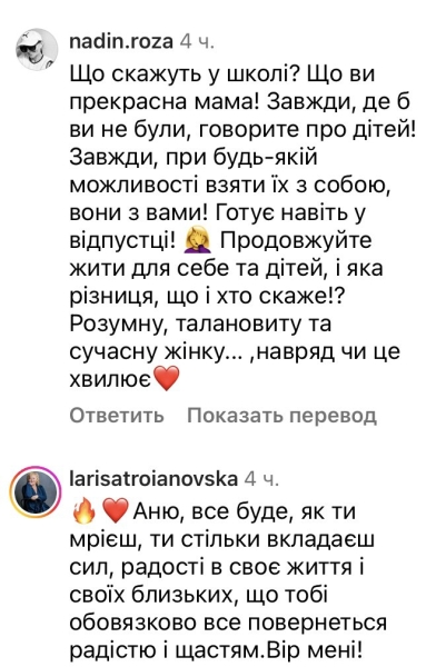 Соромно: мережа відреагувала на сексуальні танці популярної акторки