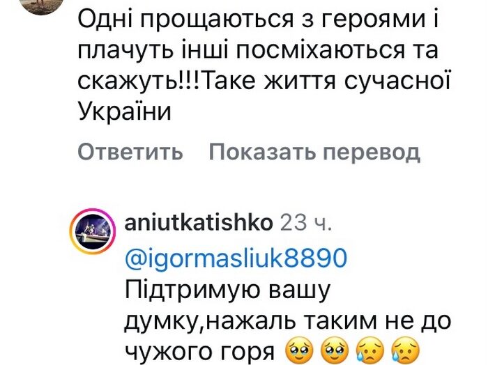 Вже заздрю: ведучий &laquo;Холостяка&raquo; вперше &laquo;засвітив&raquo; учасниць нового сезону