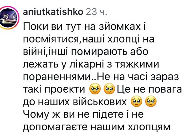 Вже заздрю: ведучий &laquo;Холостяка&raquo; вперше &laquo;засвітив&raquo; учасниць нового сезону