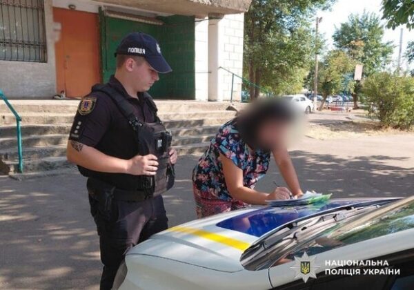 В Одесской области трое мужчин предстанут перед судом за домашнее насилие и отказ от коррекционной программы В Одесской области трое мужчин предстанут перед судом за домашнее насилие и отказ от коррекционной программы