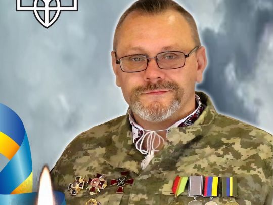 Боронив Україну 10 років: на&nbsp;Луганщині загинув адвокат з&nbsp;Чернігівщини