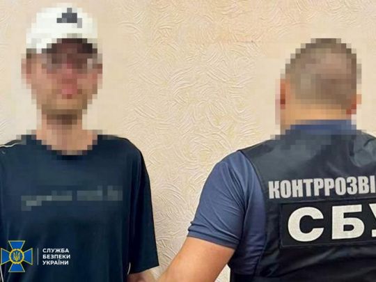 Камера в&nbsp;коробці з-під соку: СБУ викрила інформатора, який допомагав рф&nbsp;бити по&nbsp;Павлограду