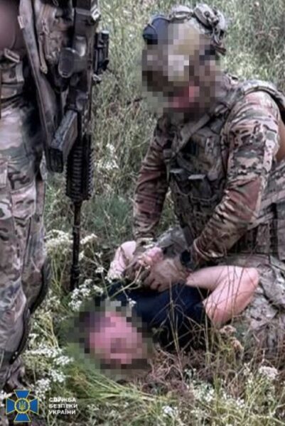 СБУ спіймала координатора масштабного нальоту дронів на&nbsp;Кропивницький (фото)